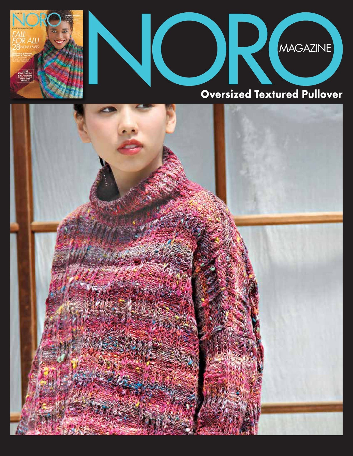 Oversized Textured Pullover in Noro Kotori - 15493 - PDF