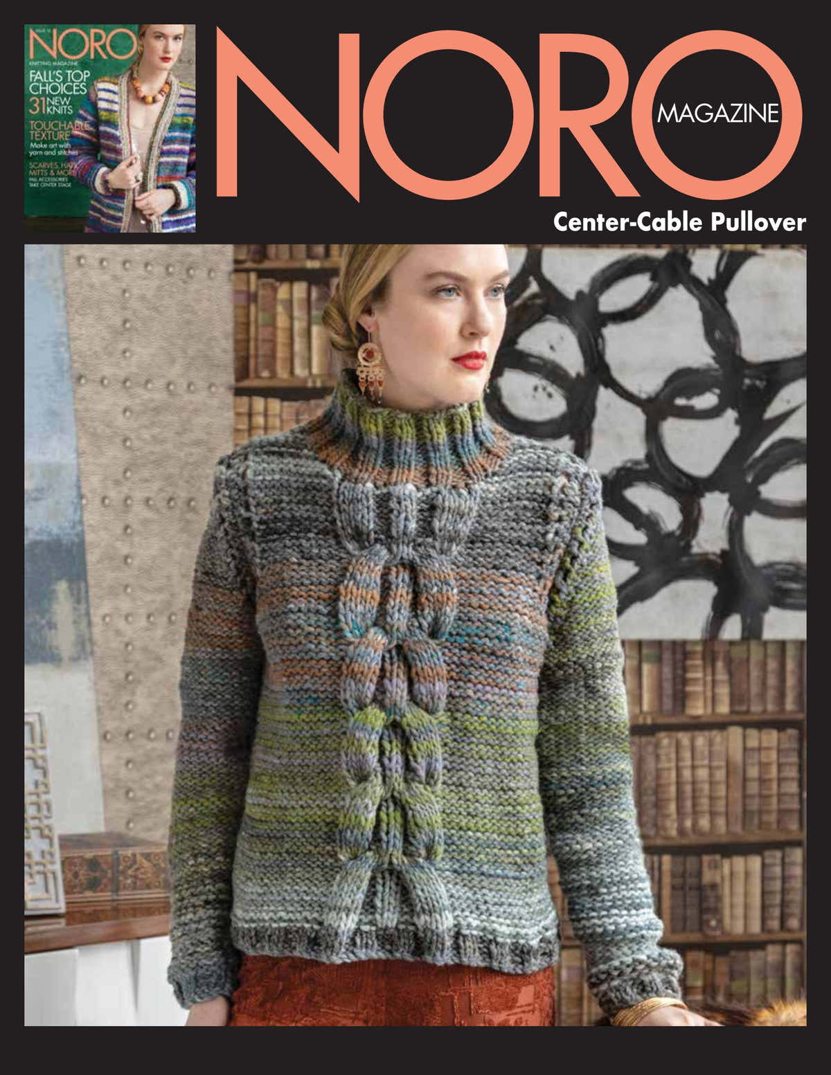 Noro Center-Cable Pullover Jumper Knitting Pattern