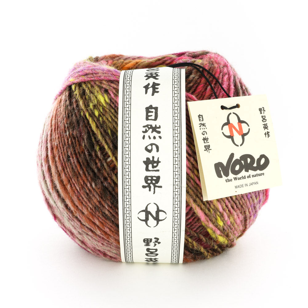 Noro Ito Yarn - Wool Worsted