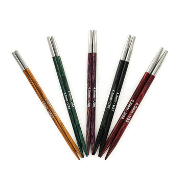 KnitPro Dreamz Interchangable Needles Starter Set 5''