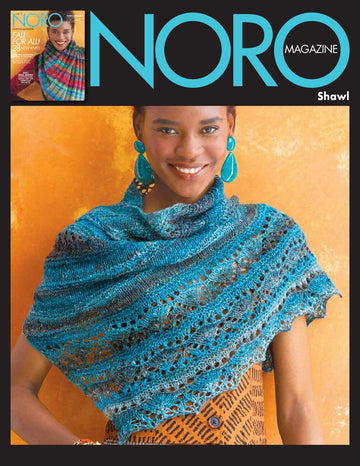 Shawl Wrap Knitting Pattern