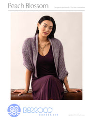 Peach Blossom Cardigan in Berroco Vintage DK and Aerial Degrade