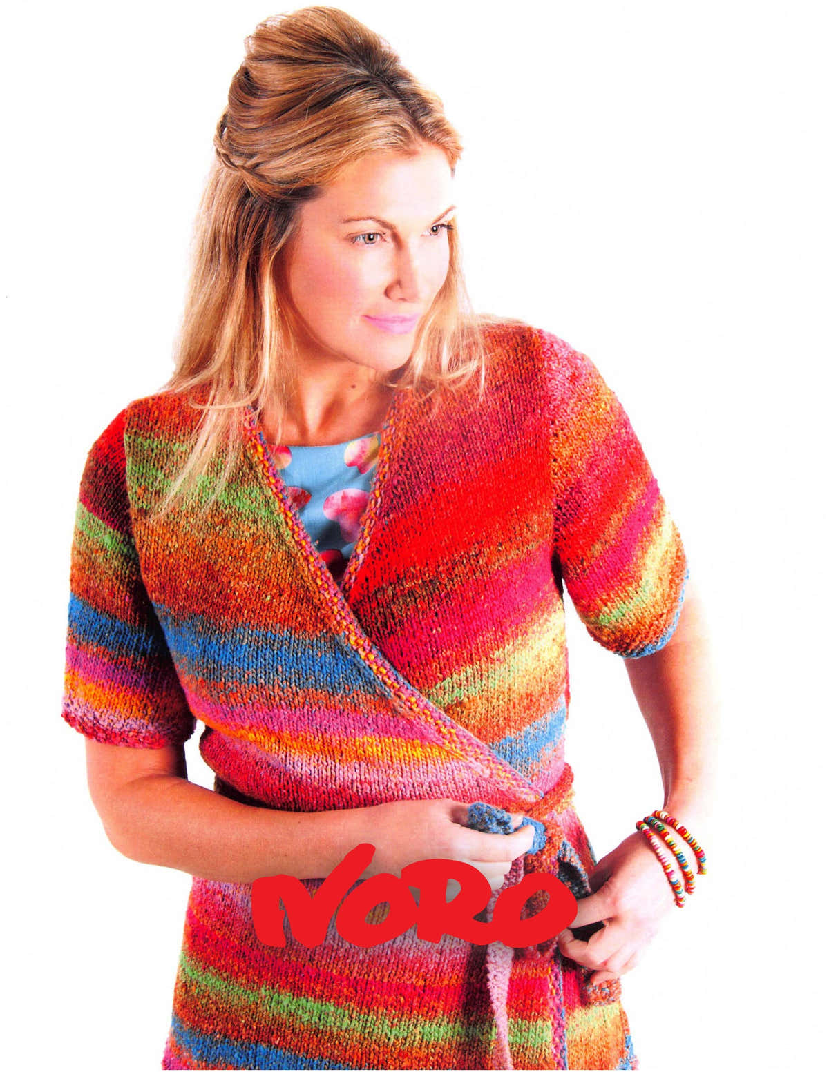 Noro Kimono Cardigan Knitting Pattern