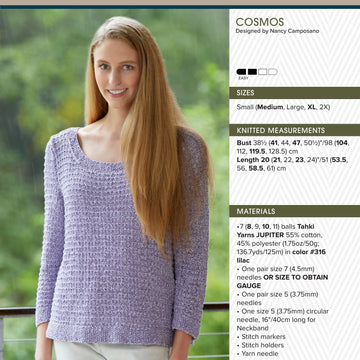 Tahki Yarns Cosmos PDF