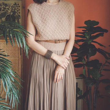 Glint Vest