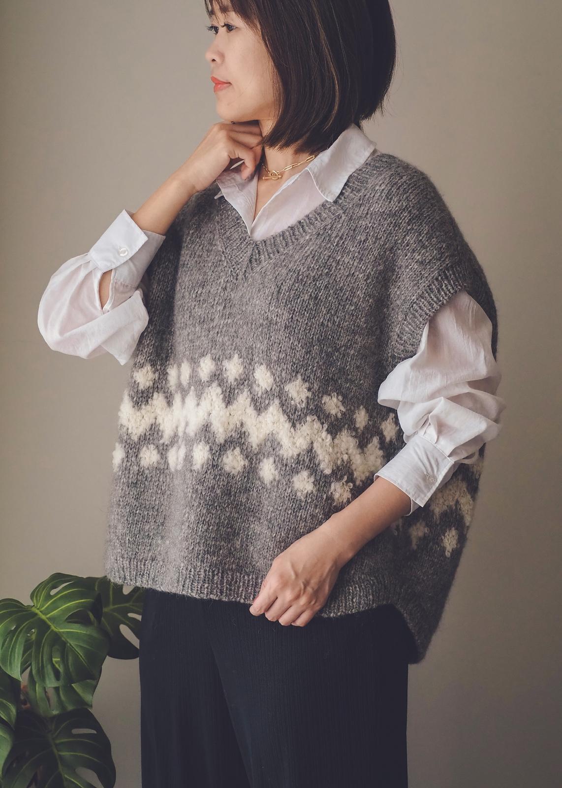 Opal Vest
