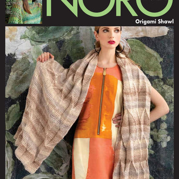 Noro 1407 Origami Shawl PDF