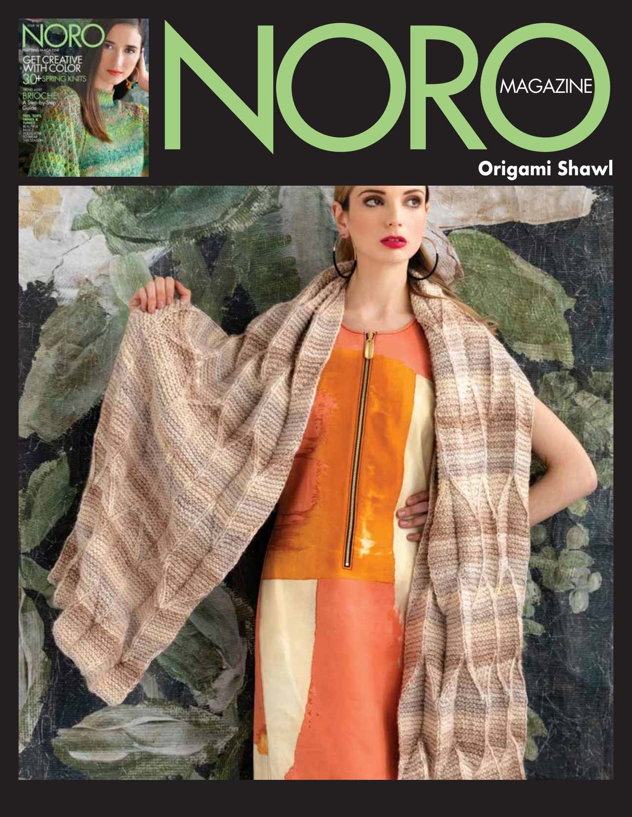 Noro Origami Shawl Wrap Knitting Pattern