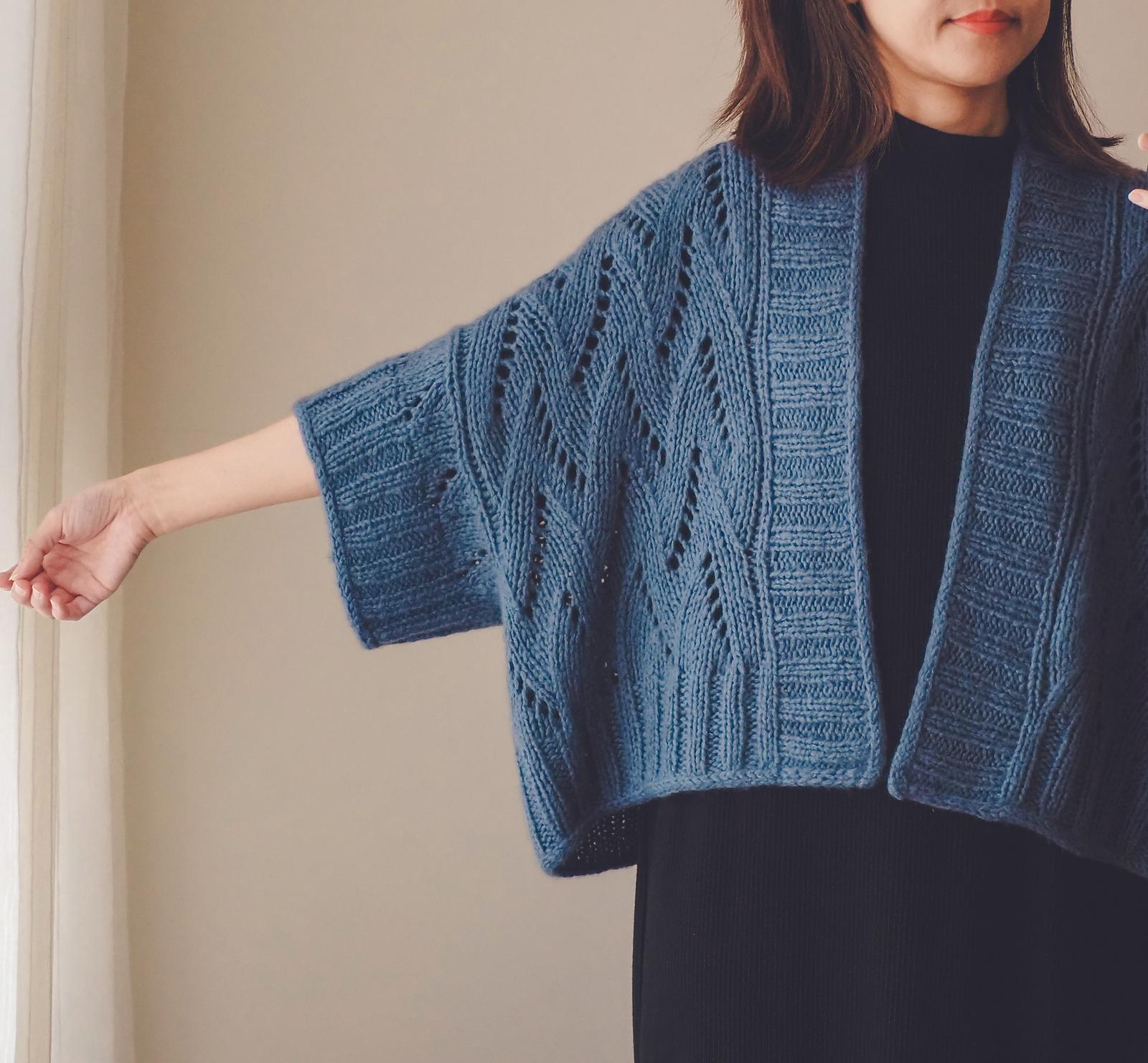 Felia Cardigan