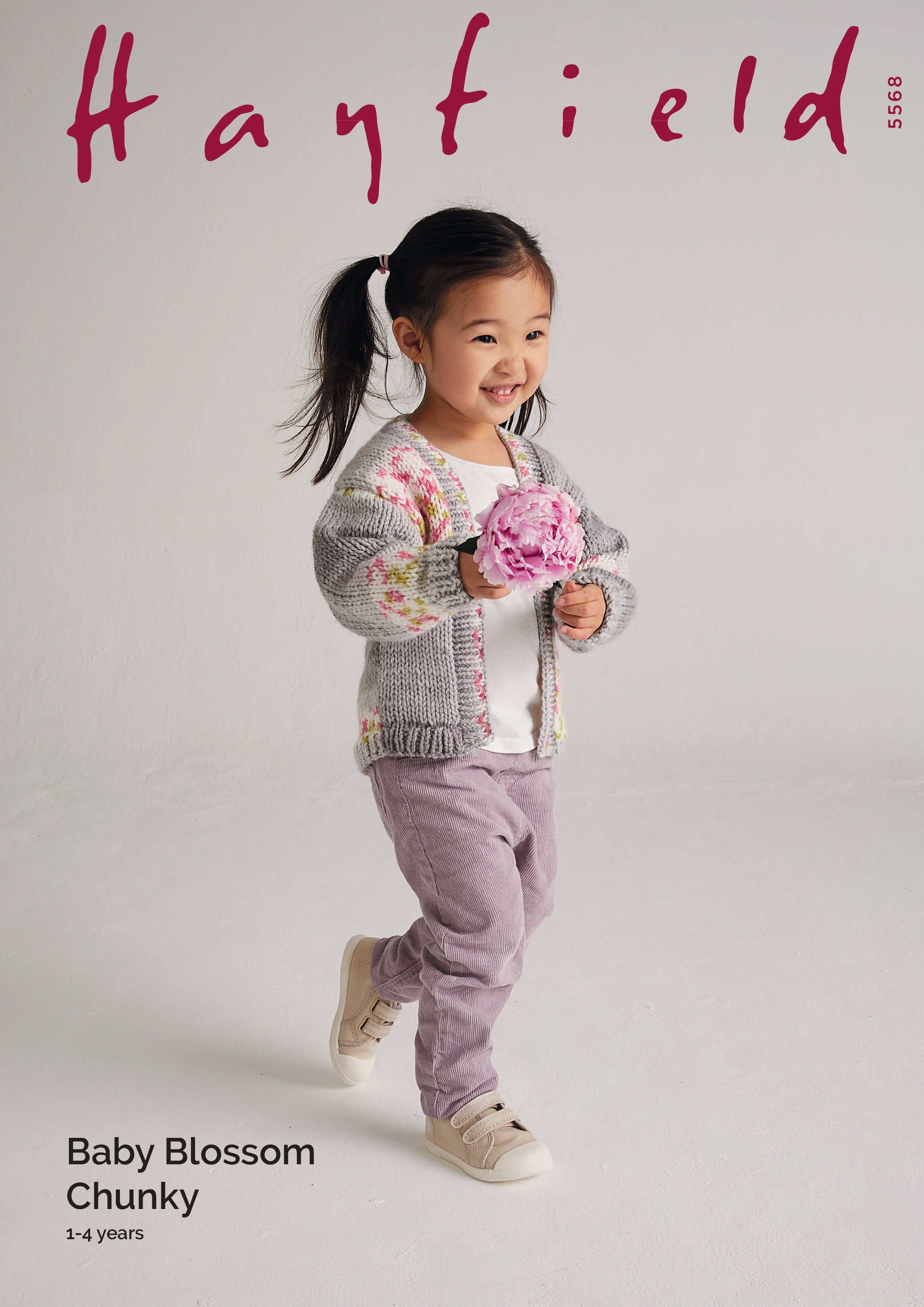 Hayfield Daisy Chain Cardigan Knitting Pattern