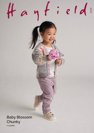 Hayfield Daisy Chain Cardigan Knitting Pattern