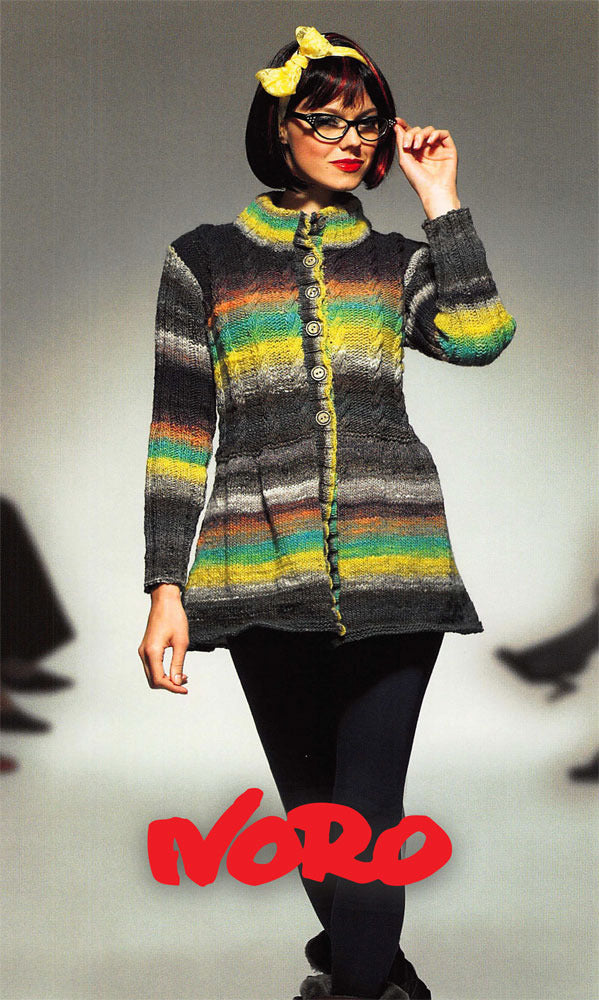 Jacket Knitting Pattern