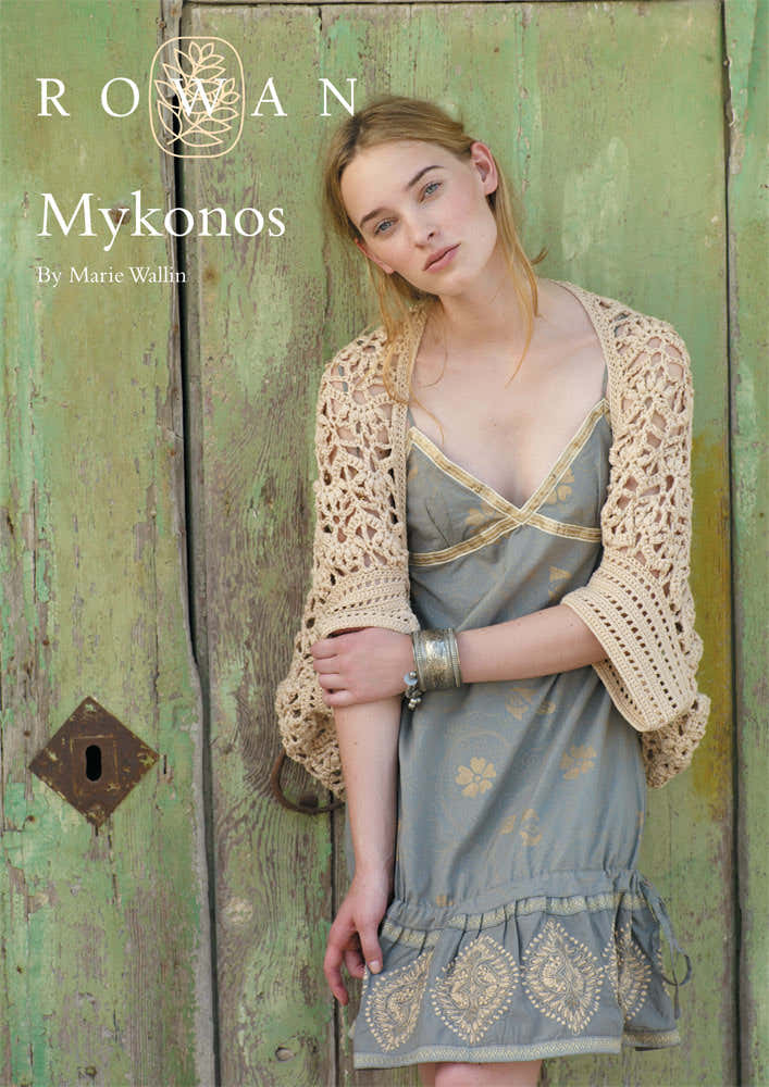 Rowan Mykonos Bolero Crochet Pattern