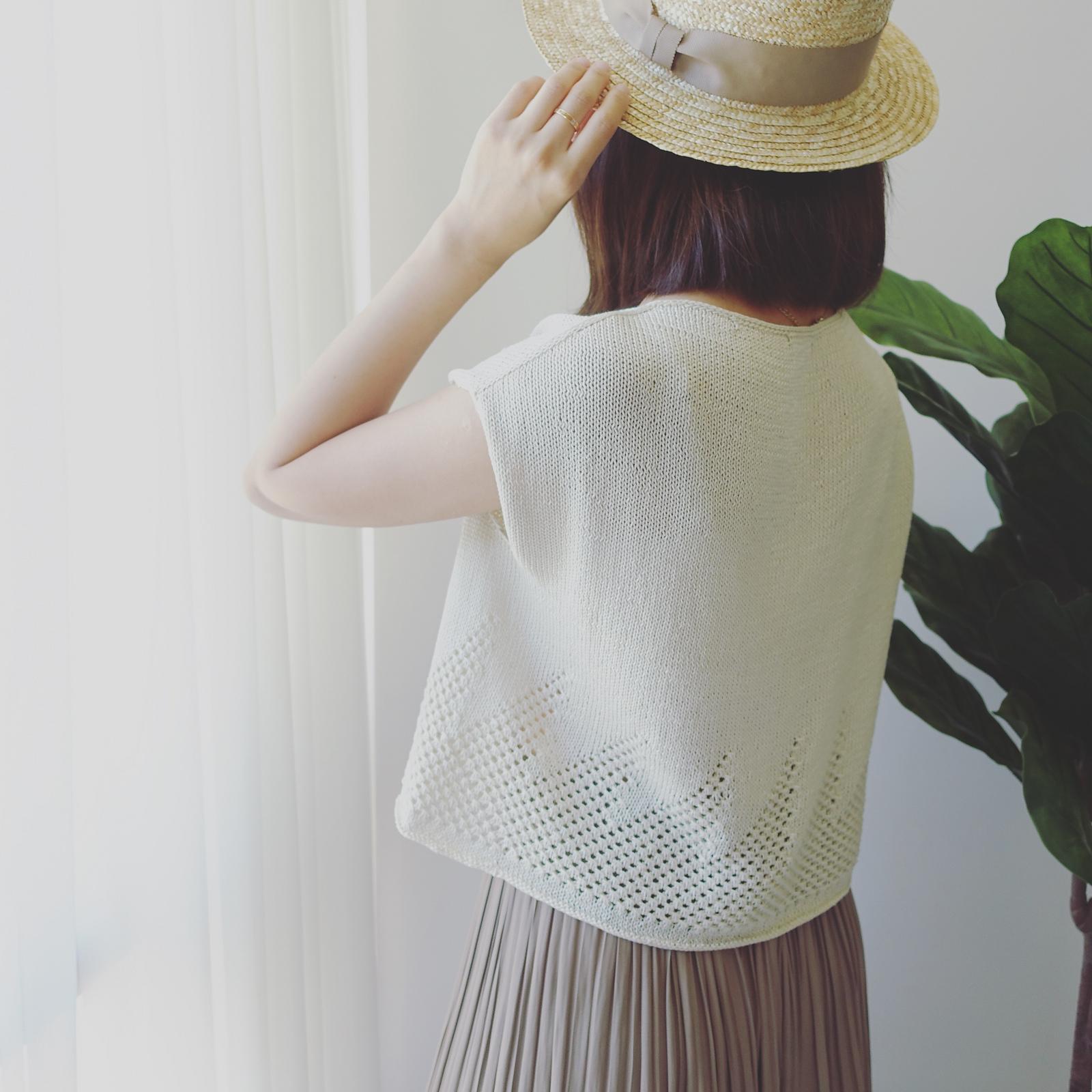 Mesh crop top