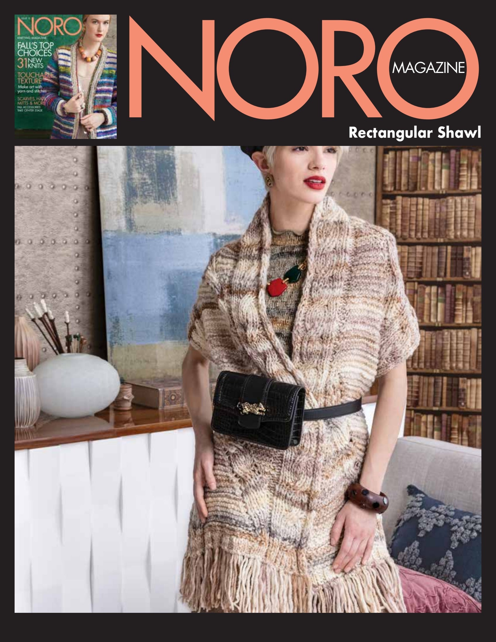 Noro Rectangular Shawl Wrap Knitting Pattern