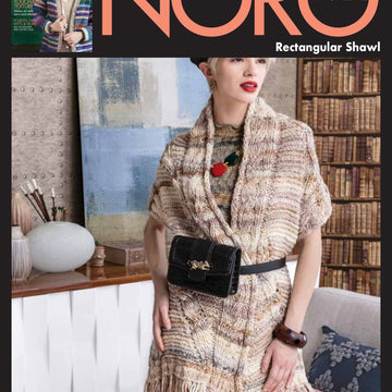 Noro Rectangular Shawl Wrap Knitting Pattern