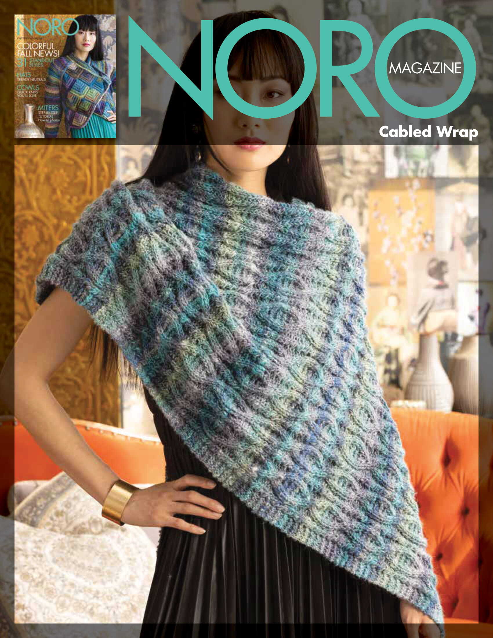 Cabled Wrap Knitting Pattern