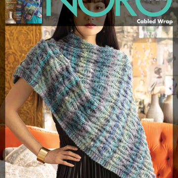 Cabled Wrap Knitting Pattern