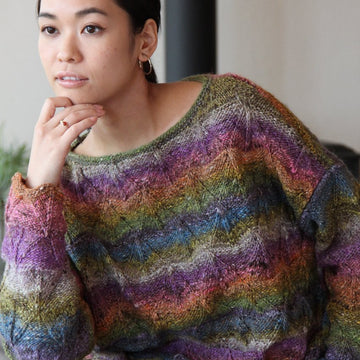 Noro Knitting Magazine Fall/Winter 2023/2024
