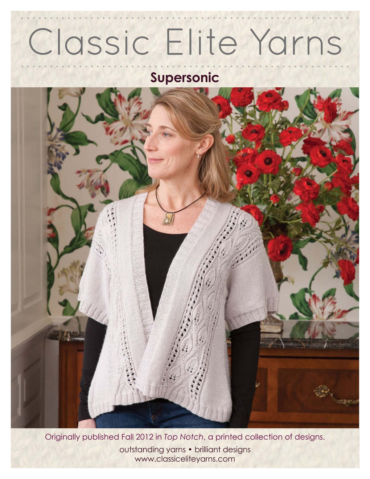 Classic Elite Yarns Supersonic Cardigan Knitting Pattern