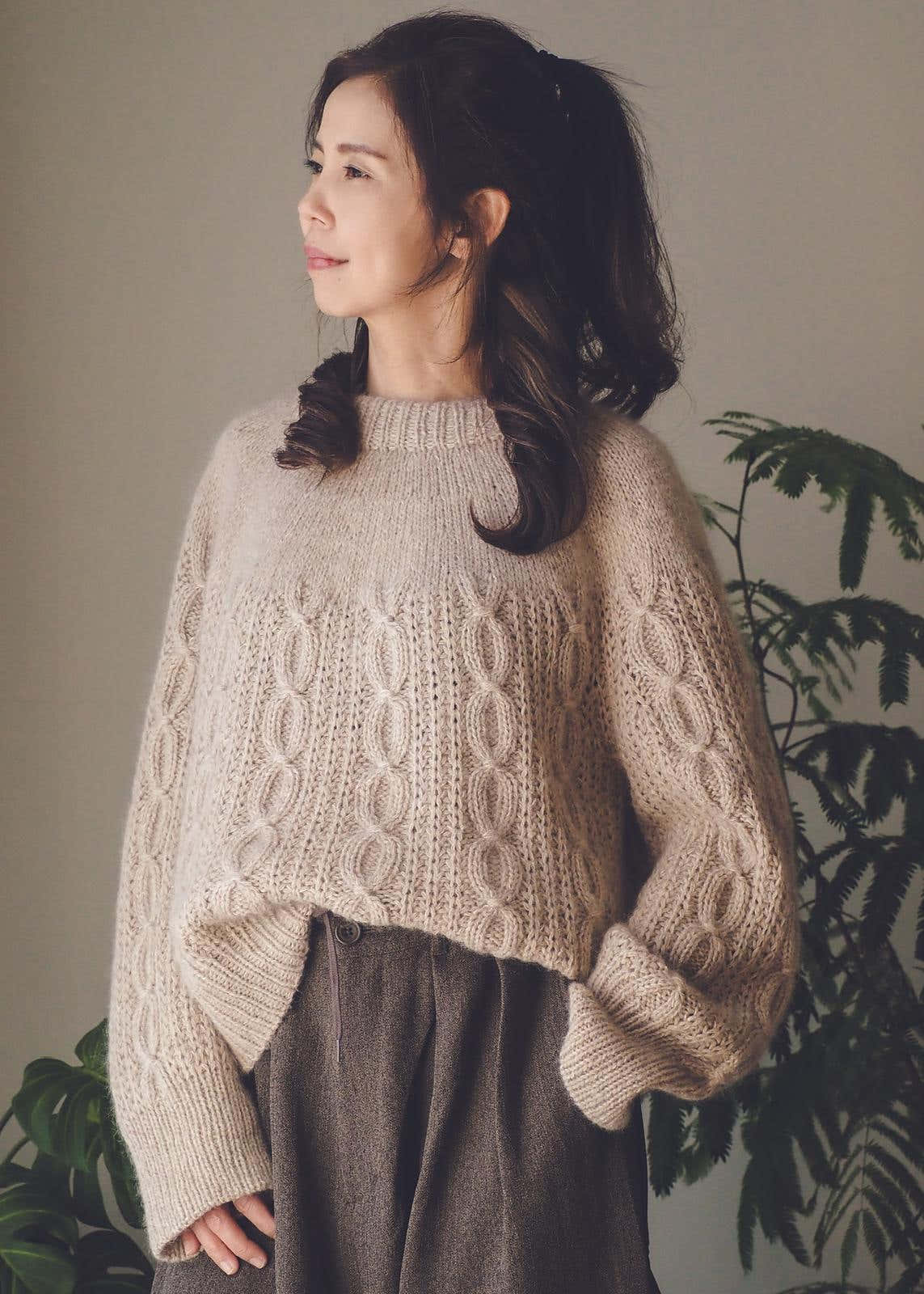 Tessa Sweater