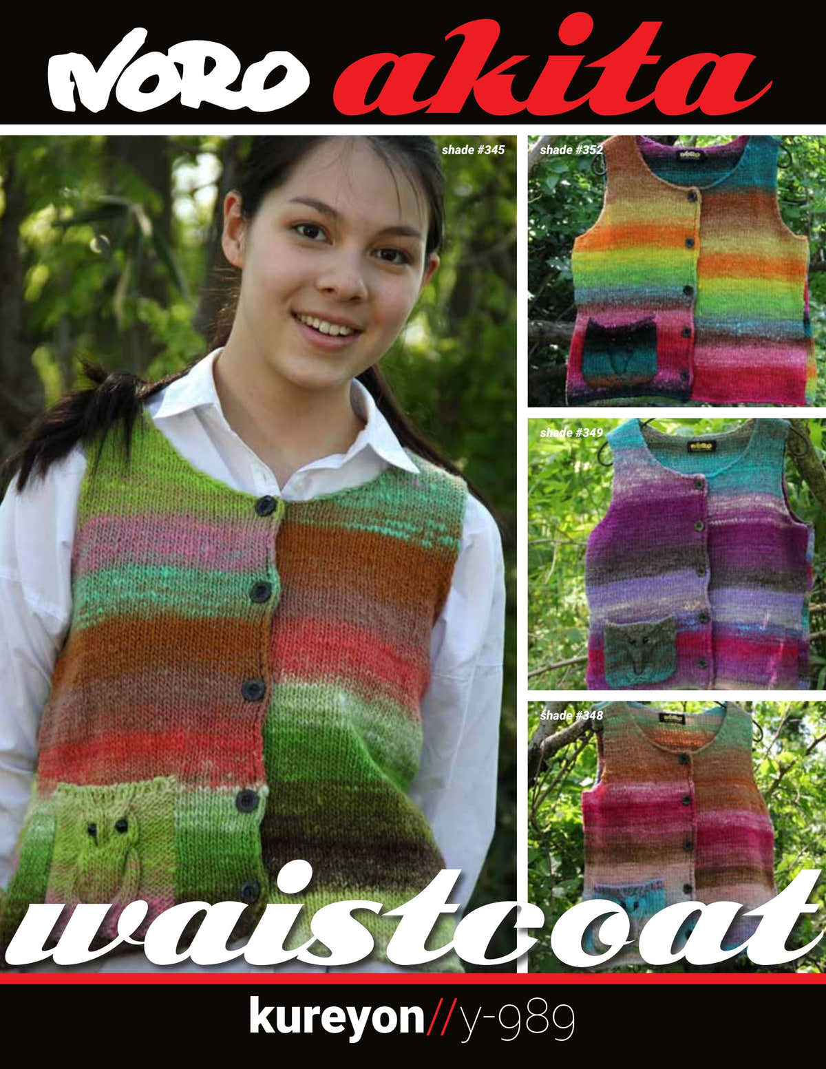 Noro Kureyon Waistcoat (Akita) Vest Knitting Pattern