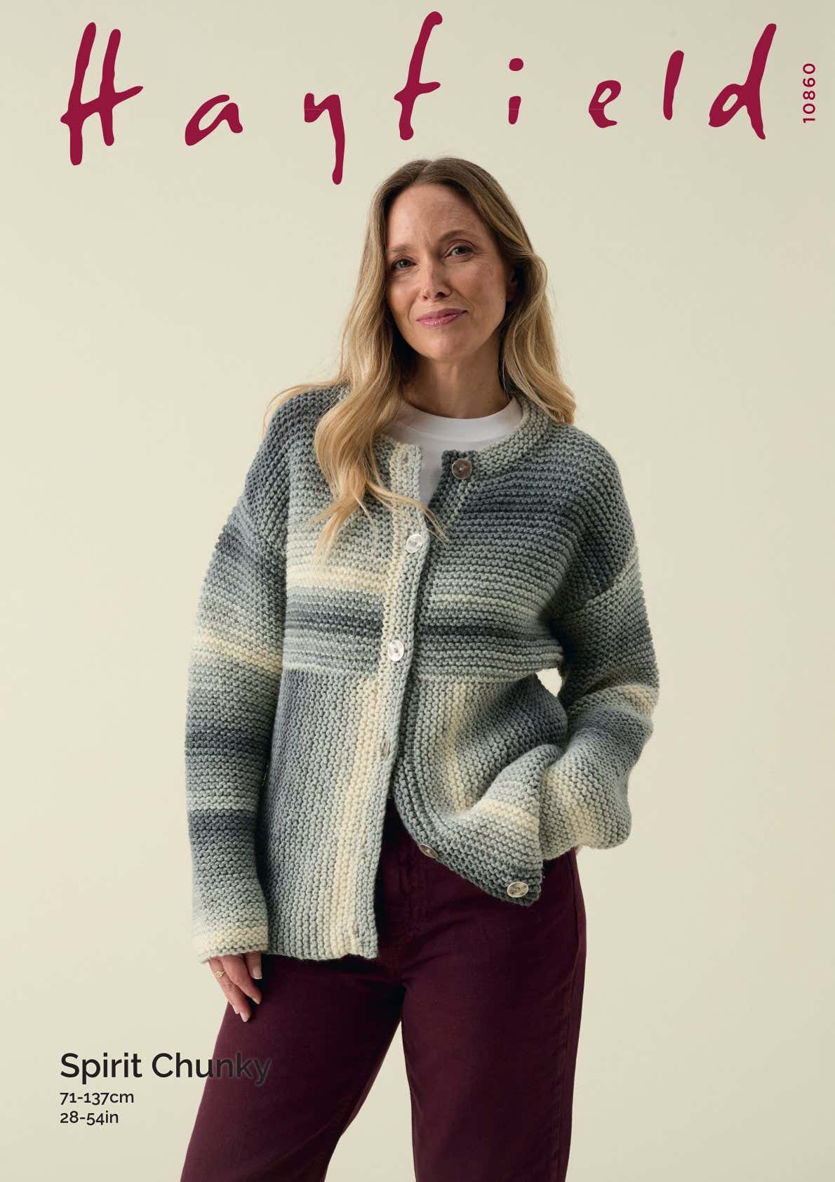 Two Direction Cardigan Knitting Pattern