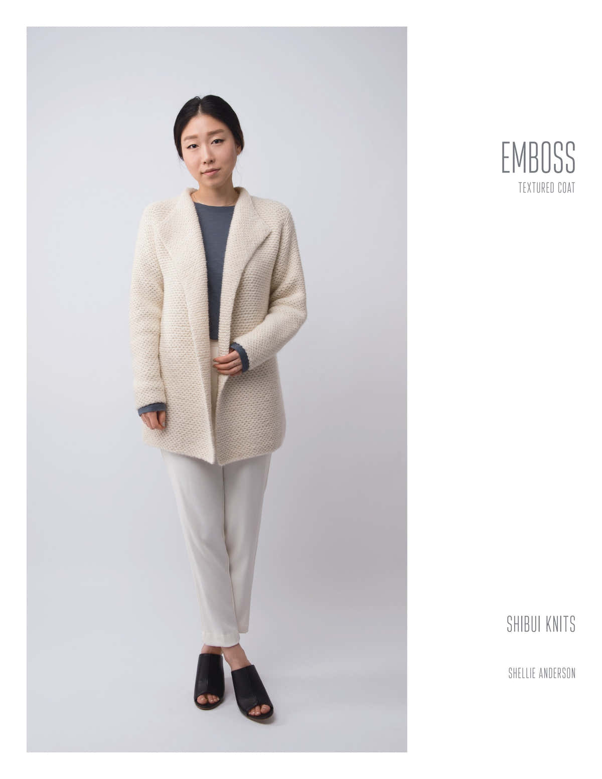 Shibui Knits Emboss Cardigan Knitting Pattern
