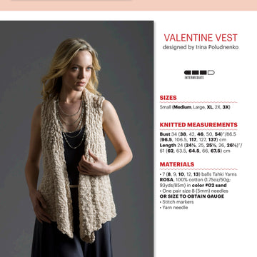 Tahki Yarns Valentine Vest Knitting Pattern