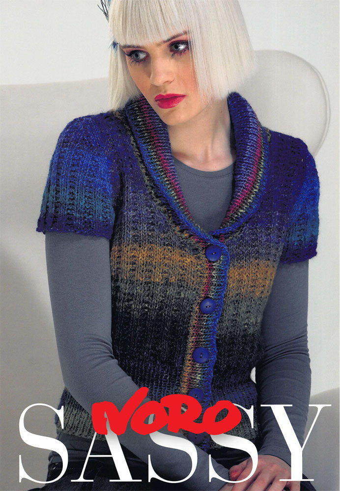 Sassy Cardigan Knitting Pattern