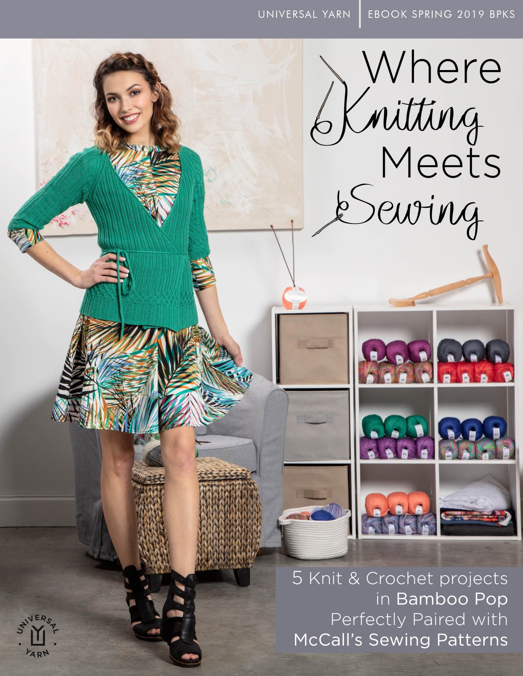 Universal Yarn Where Knitting Meets Sewing eBook Pattern