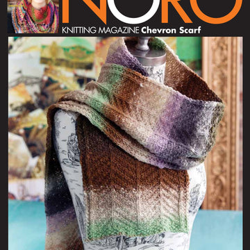 Noro Chevron Scarf Knitting Pattern