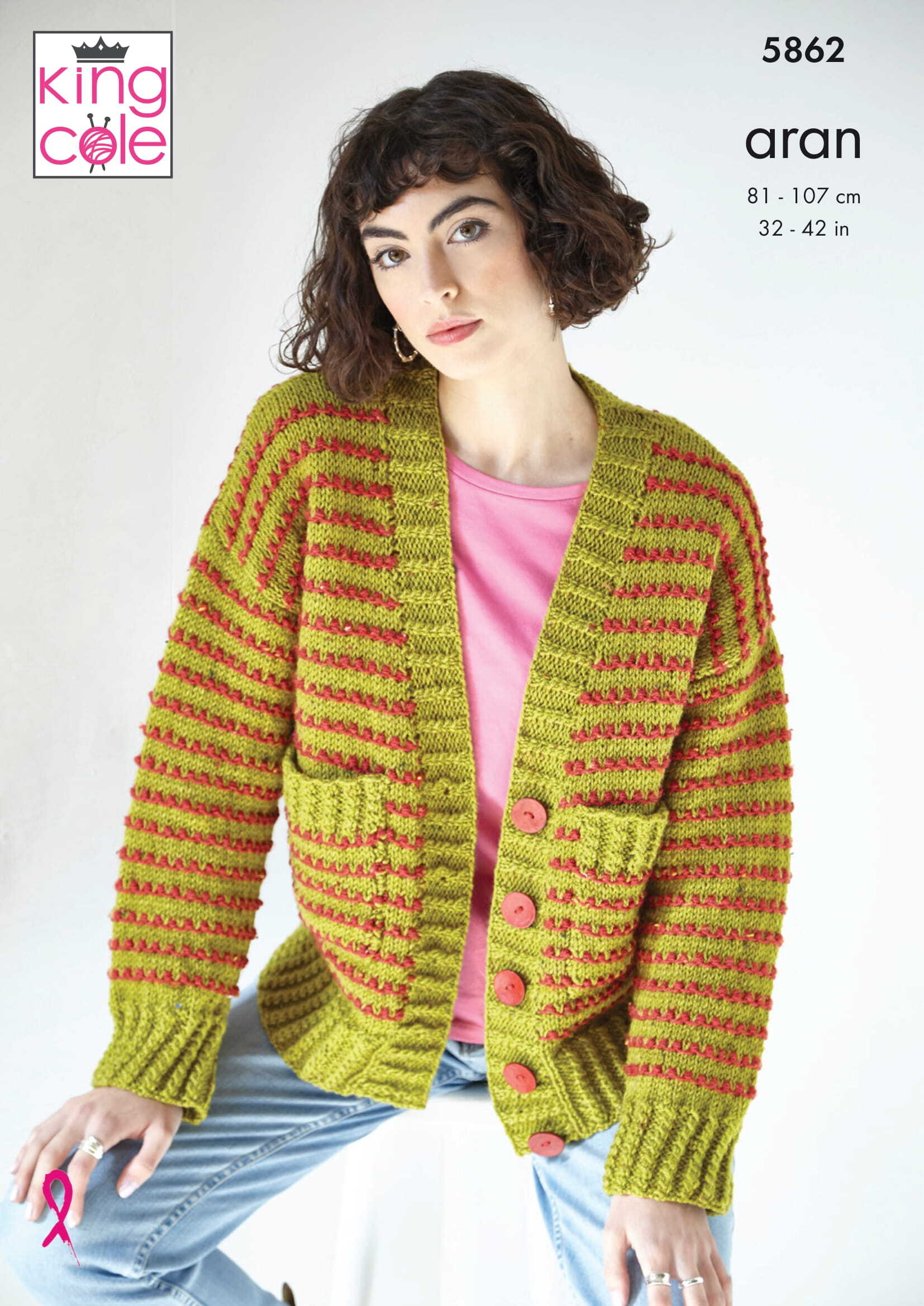Sweater & Cardigan Knitting Pattern
