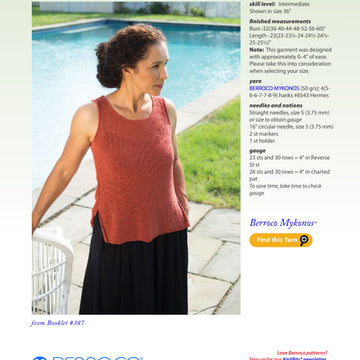 Berroco Galan Jumper Knitting Pattern