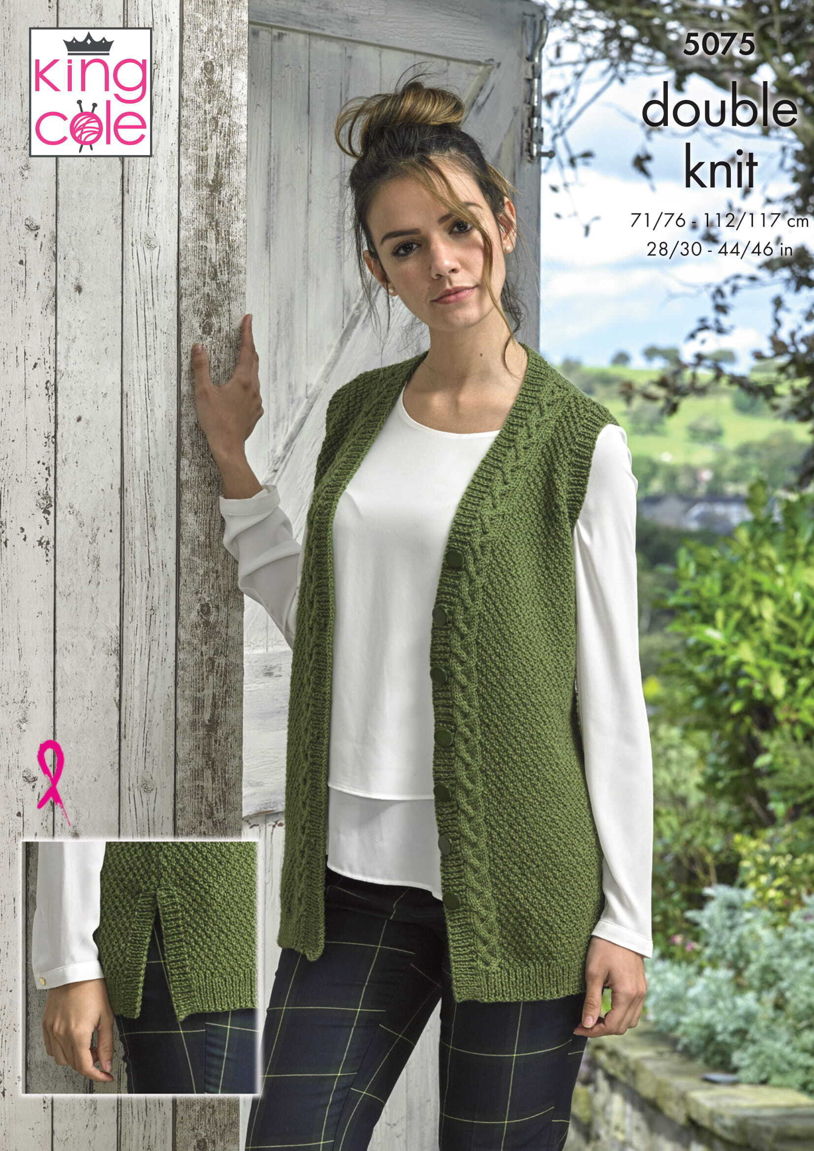 Waistcoat & Cardigan Knitting Pattern
