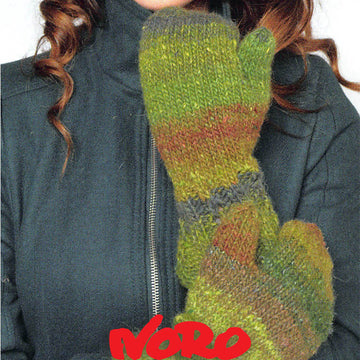 Noro Ash Mittens Knitting Pattern