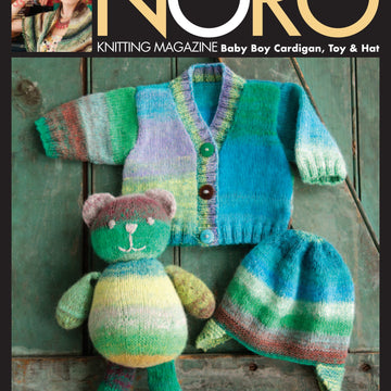 Noro Baby Boy Collection Cardigan Knitting Pattern