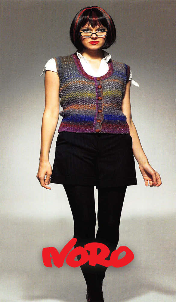 Noro Vest Slipover Knitting Pattern