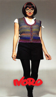 Noro Vest Slipover Knitting Pattern