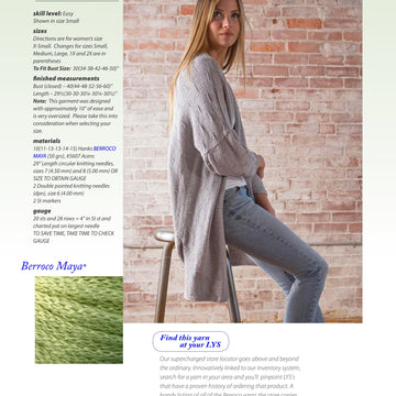Berroco Blue Celeste Cardigan Knitting Pattern