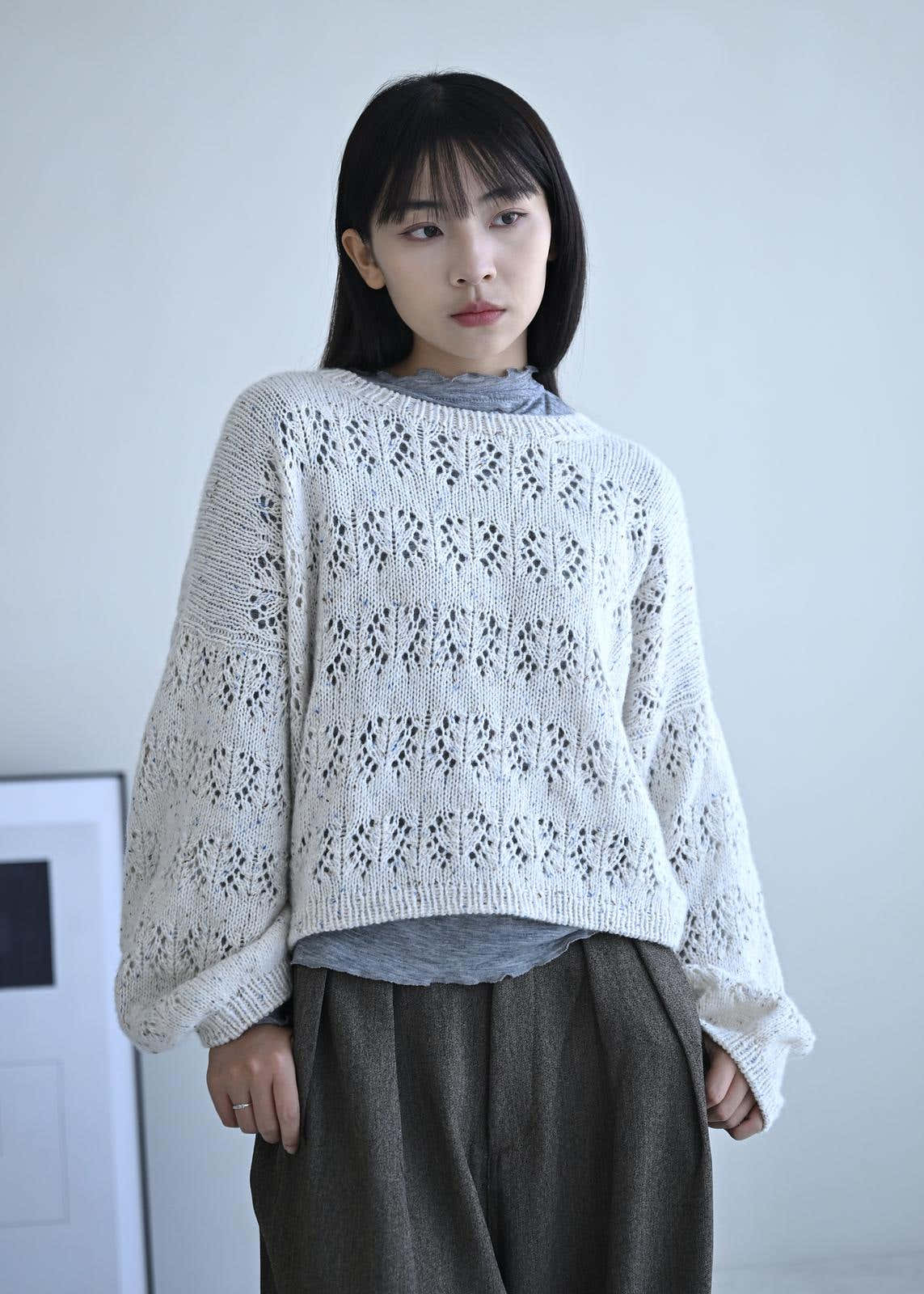 Grove Sweater
