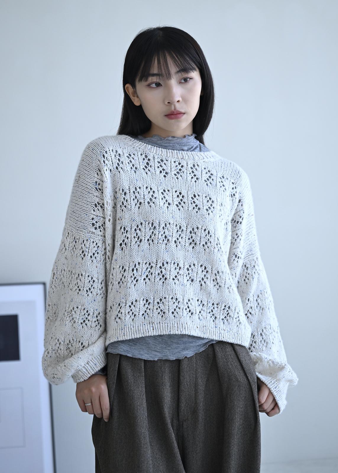 Grove Sweater