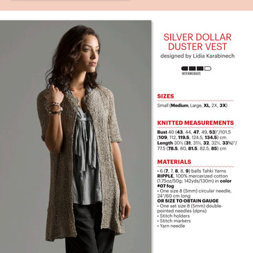 Tahki Yarns Silver Dollar Duster Vest Knitting Pattern