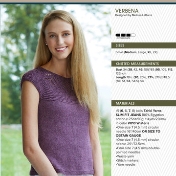 Tahki Yarns Verbena Knitting Pattern