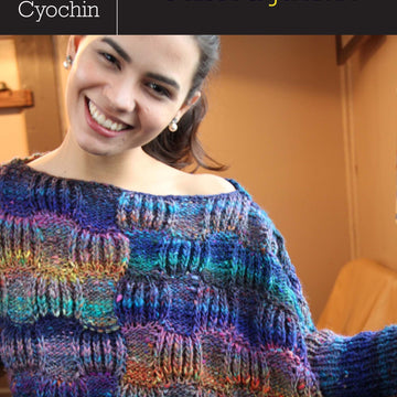 Cabled Pullover/Jacket in Noro Cyochin - PDF