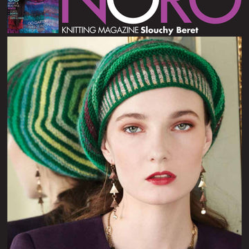 Noro Slouchy Beret Hat Knitting Pattern