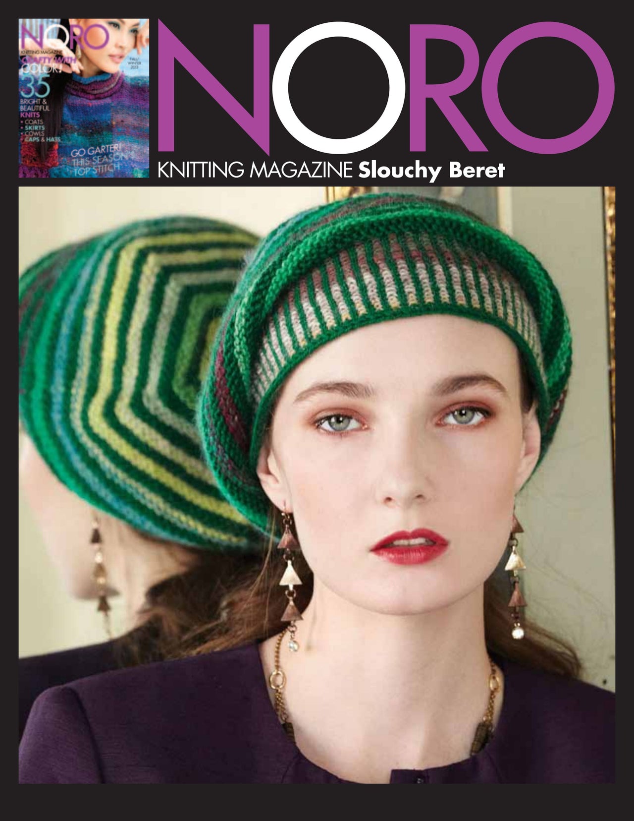 Noro Slouchy Beret Hat Knitting Pattern