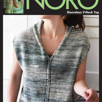 Noro 1428 Sleeveless V-Neck Top PDF