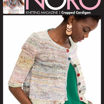 Noro Cropped Cardigan PDF