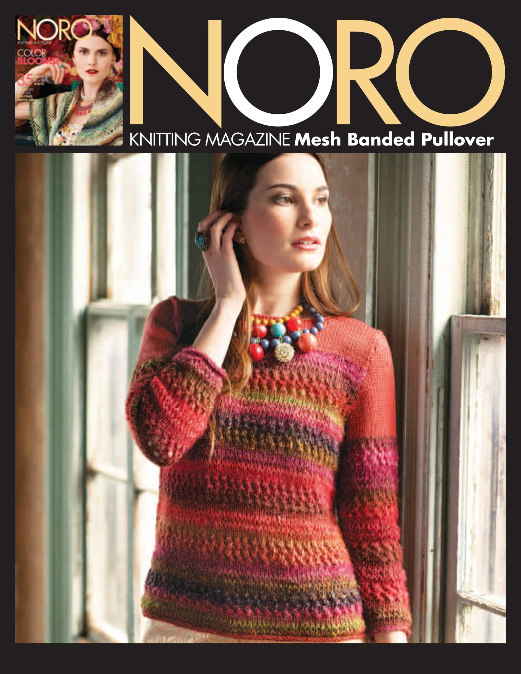 Noro Mesh Banded Pullover Knitting Pattern